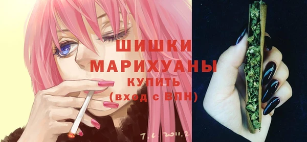 экстази Кулебаки