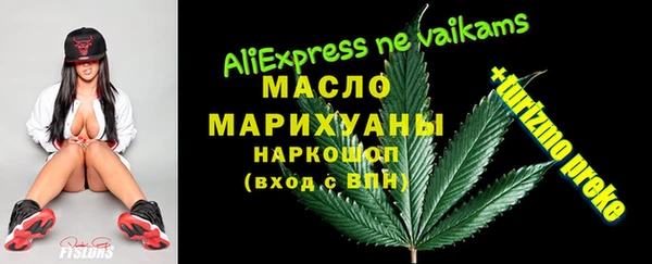 прущие грибы Кукмор