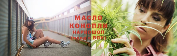 экстази Кулебаки