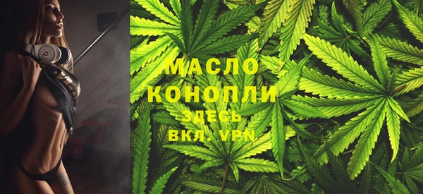 экстази Кулебаки