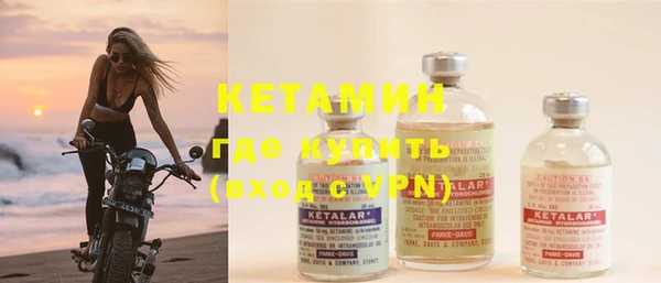 прущие грибы Кукмор