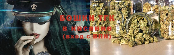 экстази Кулебаки