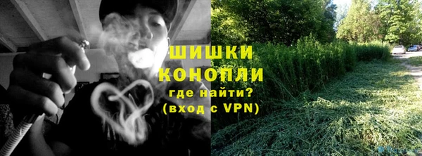 экстази Кулебаки