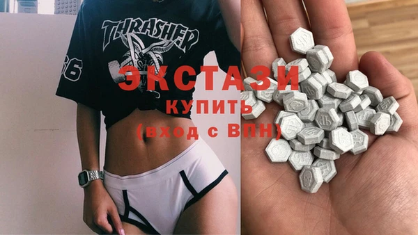 прущие грибы Кукмор
