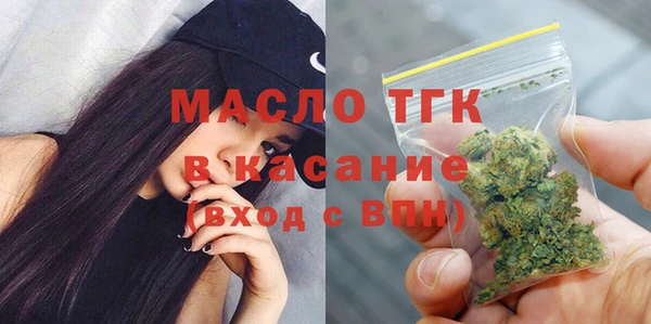 прущие грибы Кукмор