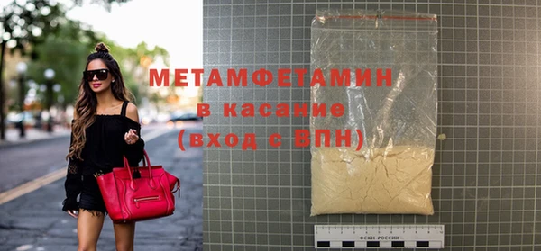 прущие грибы Кукмор