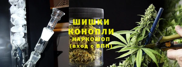 экстази Кулебаки